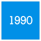 1990年