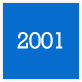 2001年