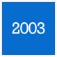 2003年