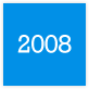 2008年